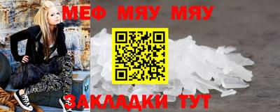 синтетический гашиш Жуковский