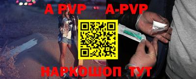 кокаин колумбия Заволжье