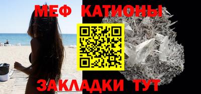 бутират Заводоуковск