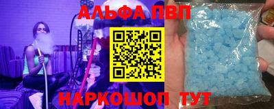 кокаин колумбия Заволжье