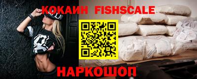 кокаин колумбия Заволжье