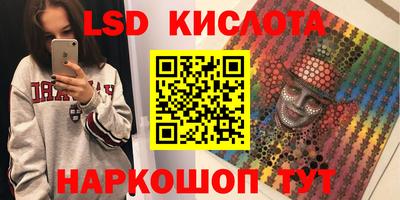 кокаин колумбия Заволжье