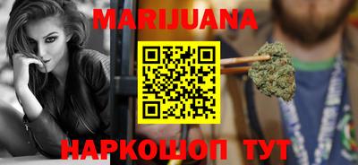 кокаин колумбия Заволжье