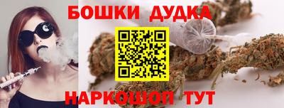 кокаин колумбия Заволжье