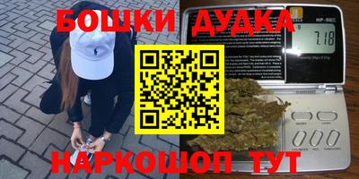 кокаин колумбия Заволжье