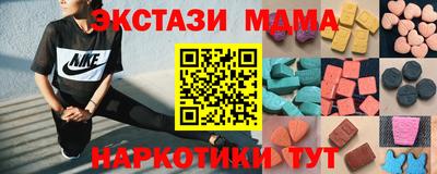 кокаин колумбия Заволжье