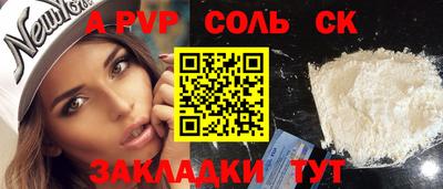 кокаин колумбия Заволжье