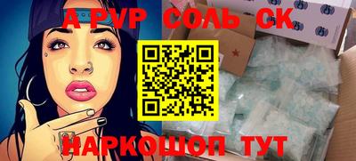 кокаин колумбия Заволжье