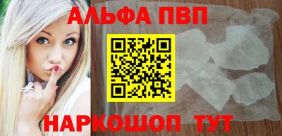 кокаин колумбия Заволжье