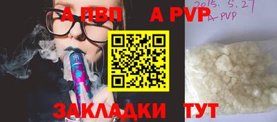 кокаин колумбия Заволжье