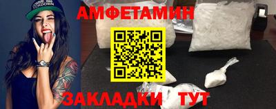 кокаин колумбия Заволжье
