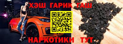кокаин колумбия Заволжье