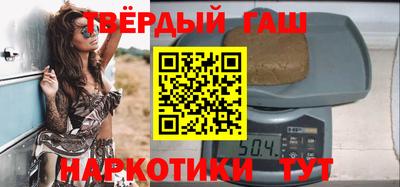 кокаин колумбия Заволжье