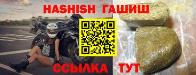 кокаин колумбия Заволжье