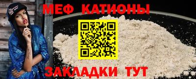 бутират Заводоуковск